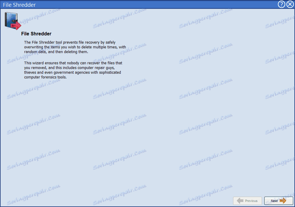 ملف التقطيع في Advanced Uninstaller Pro