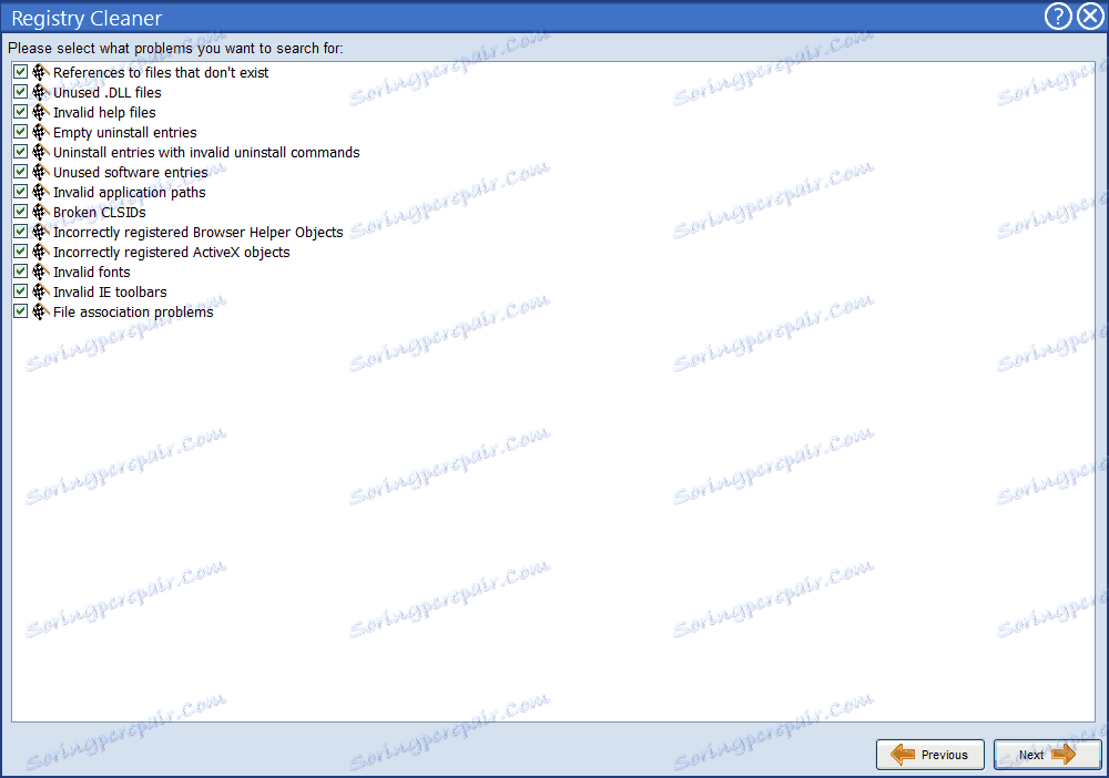 استكشاف أخطاء التسجيل في Advanced Uninstaller Pro