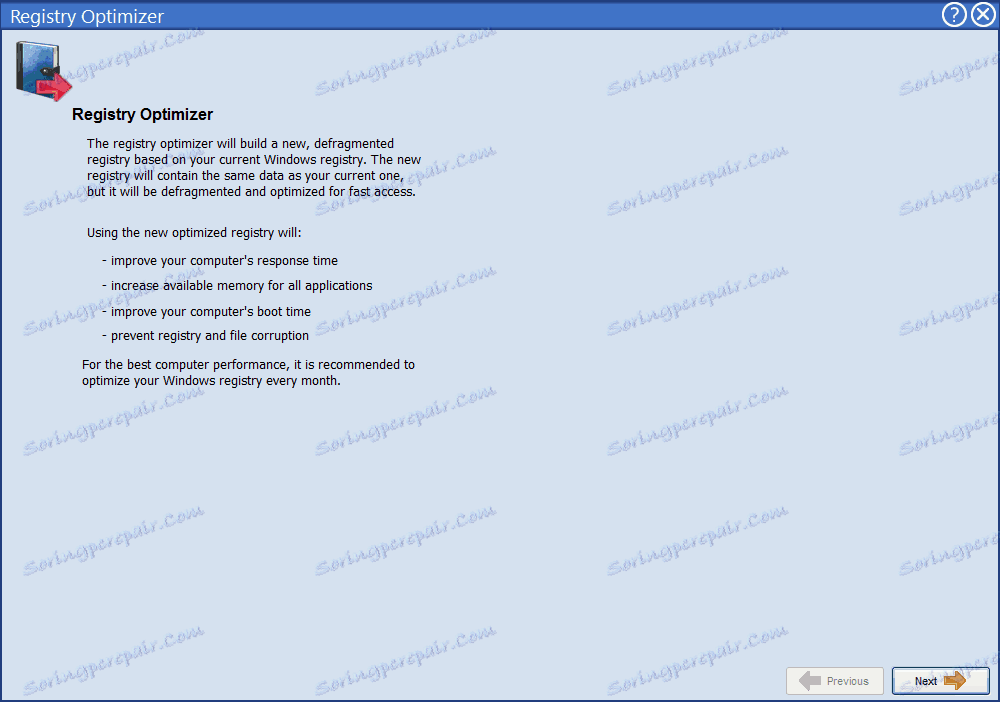 إلغاء تجزئة التسجيل في Advanced Uninstaller Pro