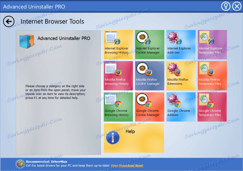 إزالة ملفات تعريف الارتباط والتاريخ والمكونات الإضافية المثبتة في المستعرضات في Advanced Uninstaller Pro