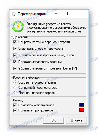 Ponowne formatowanie tekstu w AfterScan