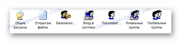 АИДА32 Сервер