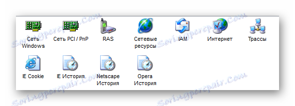 АИДА32 мрежа