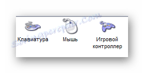 Улаз АИДА32