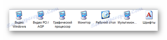 Приказ АИДА32