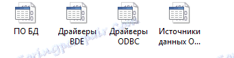 АИДА 64 5.95.4500 скачати безкоштовно