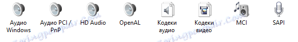 Multimédia v systému AIDA64