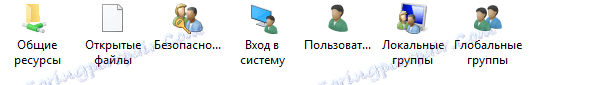 Server v AIDA64