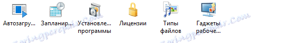 АИДА 64 5.95.4500 скачати безкоштовно