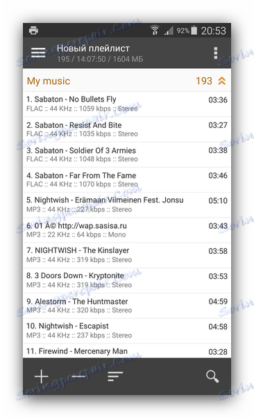 АИМП Плаилист Виндов