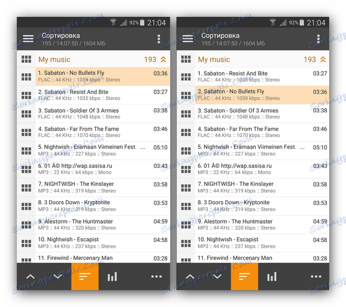Арбитрно груписање АИМП нумере