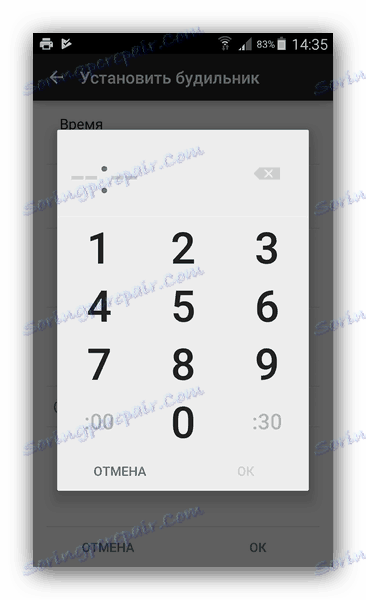 Enote časov v preprosti budilki