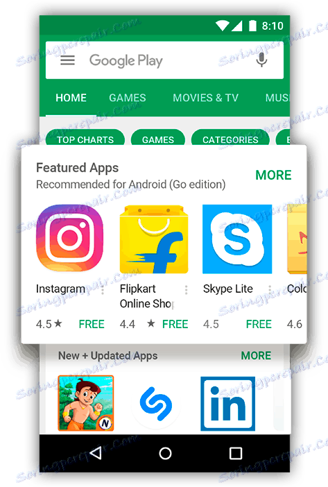 تطبيق متجر Google Play لـ Android Go