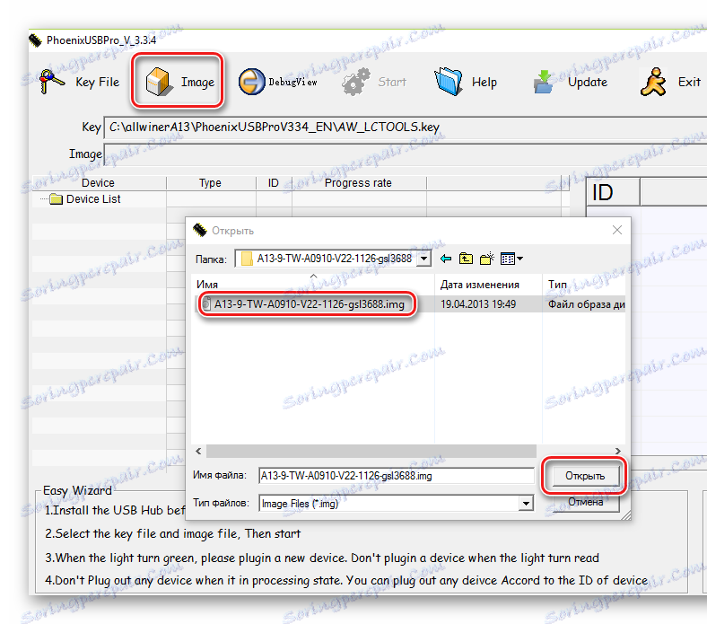 key file for phoenix usb pro key file for phoenix usb pro