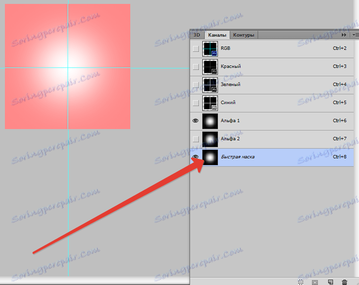 Промяна на алфа канали във Photoshop (5)