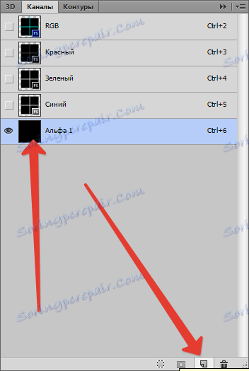 Нов алфа канал в Photoshop