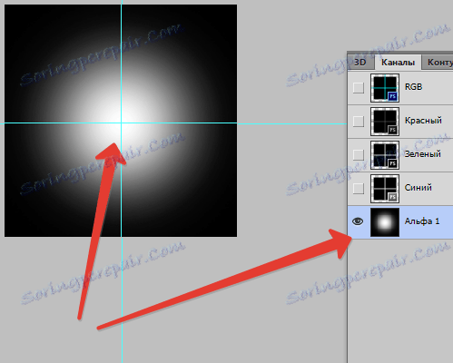 Нов алфа канал в Photoshop (3)