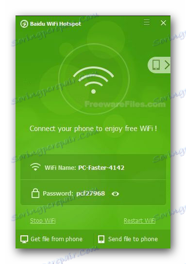 Vzhled okna programu Baidu WiFi Hotspot