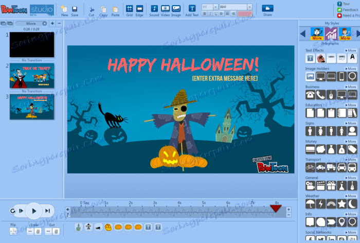Бесплатные аналоги powerpoint. Аналог POWERPOINT. Русские аналоги POWERPOINT. Работа с платформой POWTOON. POWTOON переместите подписи к объектам.