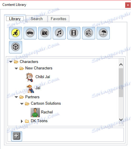 کتابخانه محتوا در Anime Studio Pro