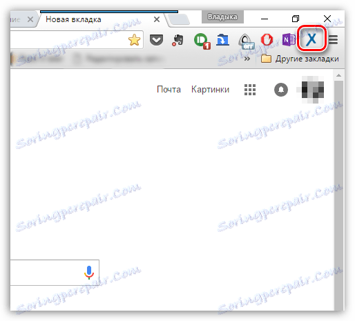 anonymoX за Chrome