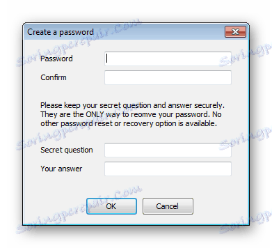 Регистрация Всяко Weblock