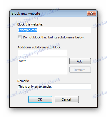 Добавяне на сайт към блокиран Всеки Weblock
