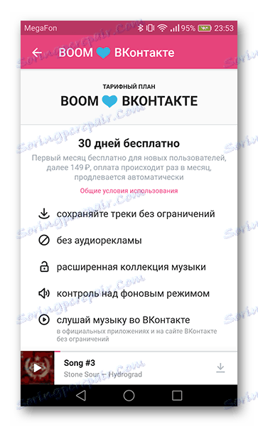 Informacije o naročnini v storitvi Boom