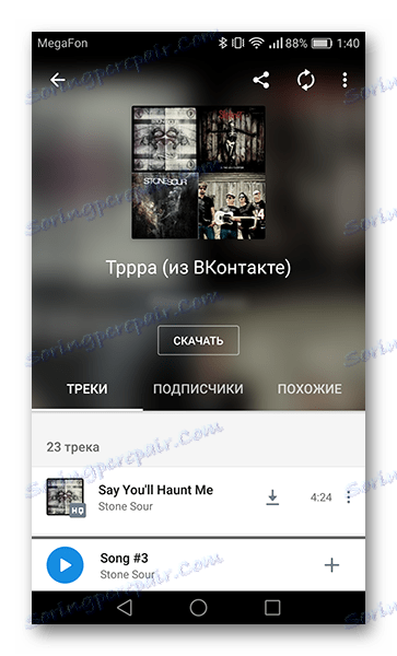 Naložite seznam predvajanja v svoj pametni telefon v Moosic