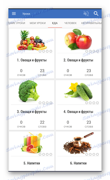 Besede