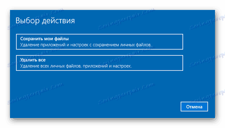 Volba způsobu, jak resetovat nastavení, systém Windows 10