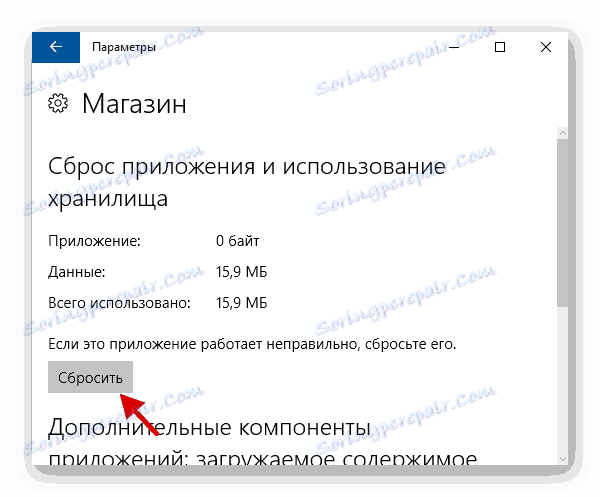 Obnovte mezipaměť aplikací v nastaveních systému Windows 10