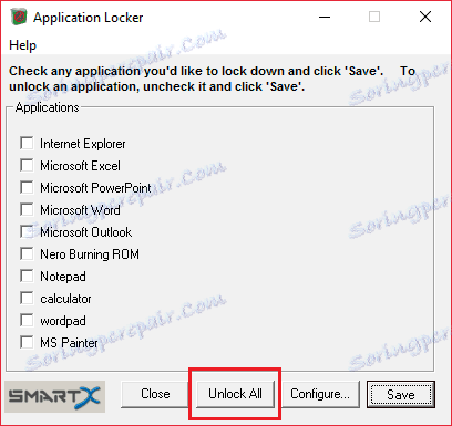 Деактивиране на ключалка в AppLocker