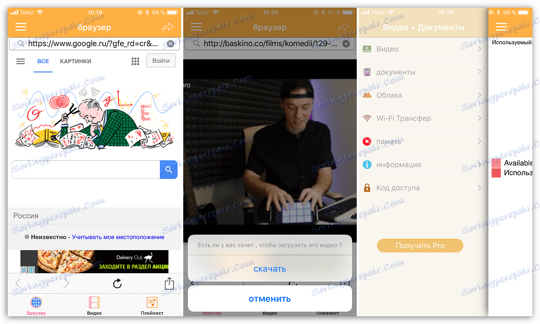Stáhněte si iLax pro iOS