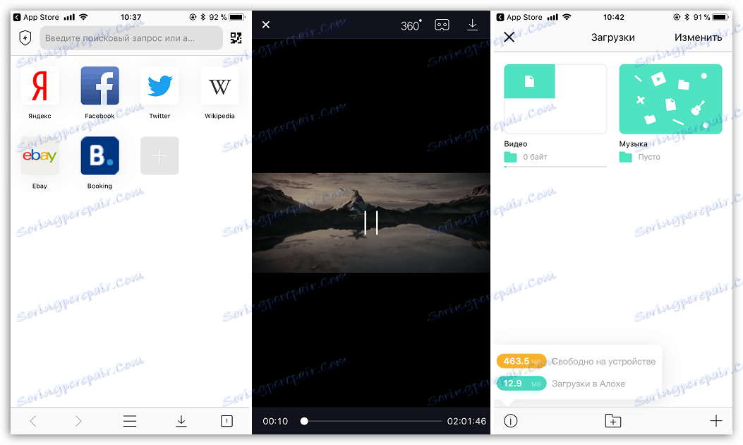 Stáhněte si prohlížeč Aloha pro iOS