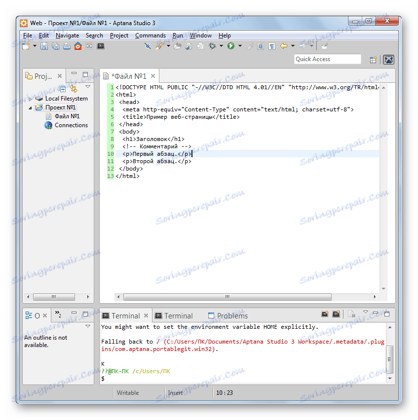 نشانه گذاری HTML در یک ویرایشگر متن در Aptana Studio