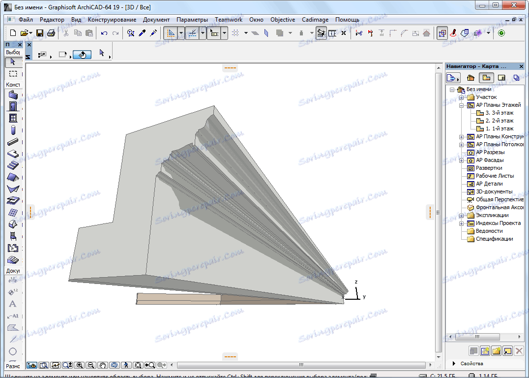 archicad learning