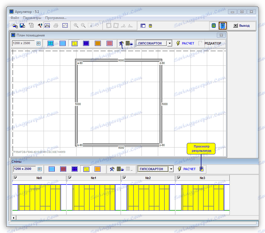 Изчисляване на гипсокартон за стена в програмата