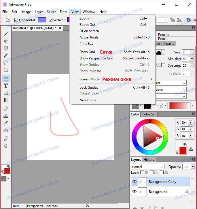 Grid in okenski način v programu Artweaver