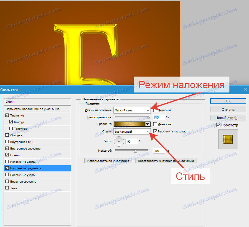 Vytvorte zlaté písmo vo Photoshope
