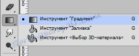 Vytvorte zlaté písmo vo Photoshope