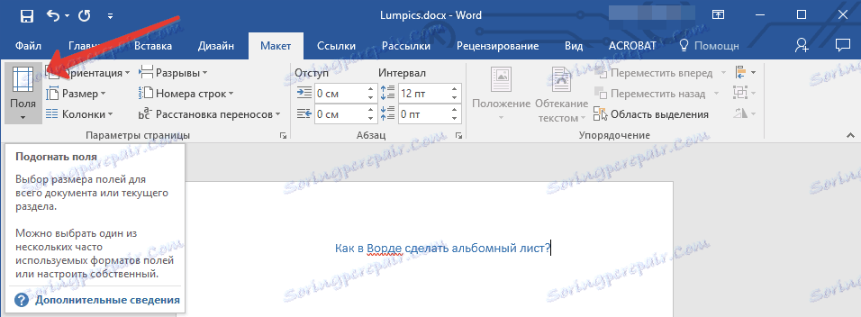 Možnosti stránky - pole v aplikaci Word