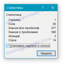 Statistika koju treba razmotriti u programu Word