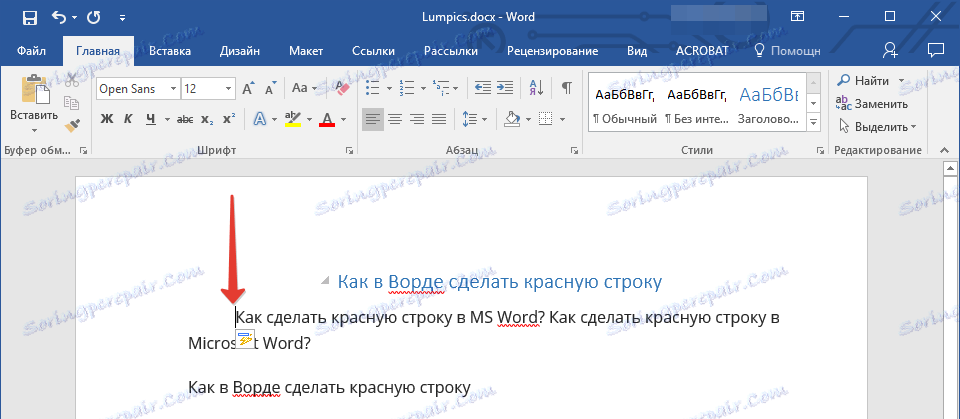 برگه Tab در Word
