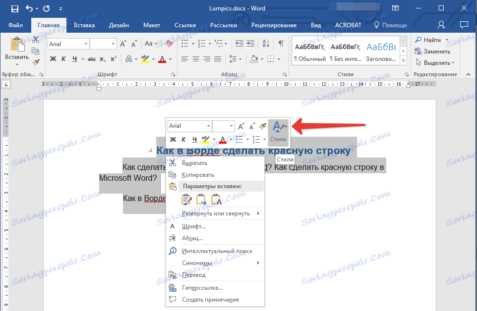 how to un redline a word document how to un redline a word document