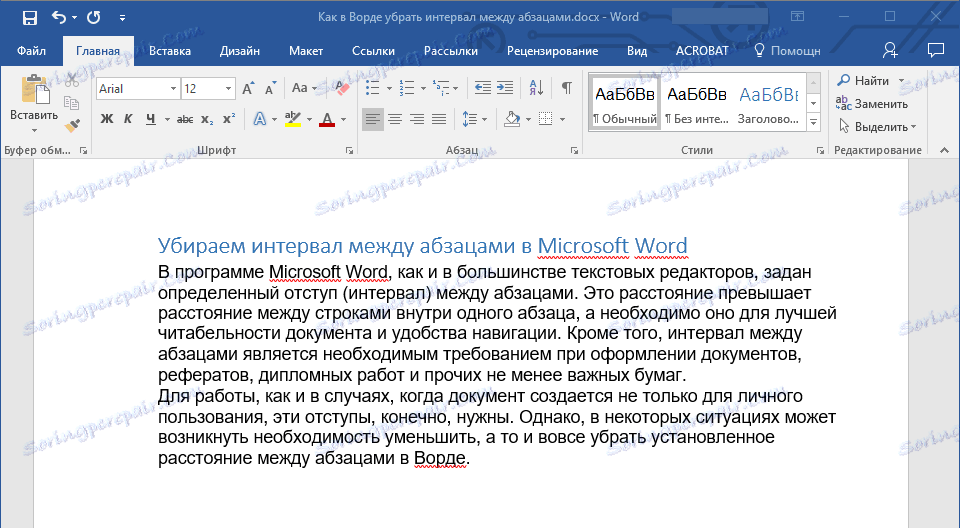 Zmieniono odstępy między akapitami w programie Word