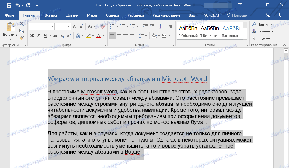 Zaznacz cały tekst w programie Word