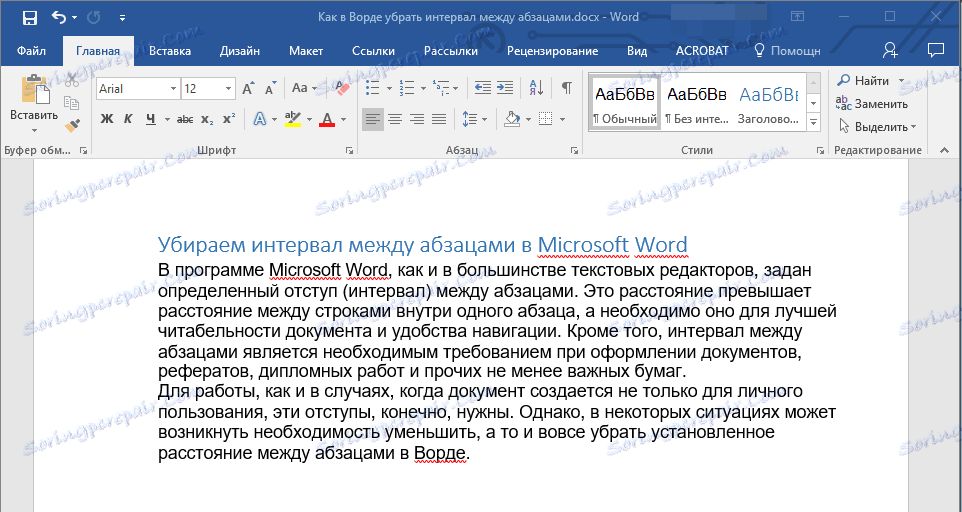 Odstęp akapitu jest usuwany w Wordzie