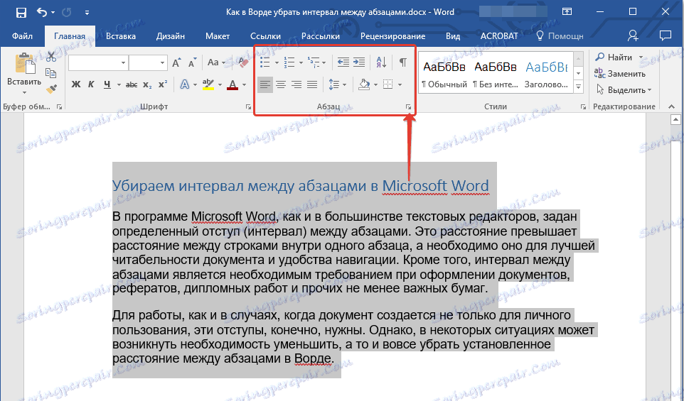 Przycisk akapitu Word w programie Word