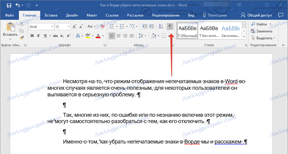 Zahrnout nonprinting znaky v aplikaci Word